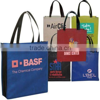 Cheap,Cheaper,Cheapest price in pp woven bag,lamination bag,and other promotion bag