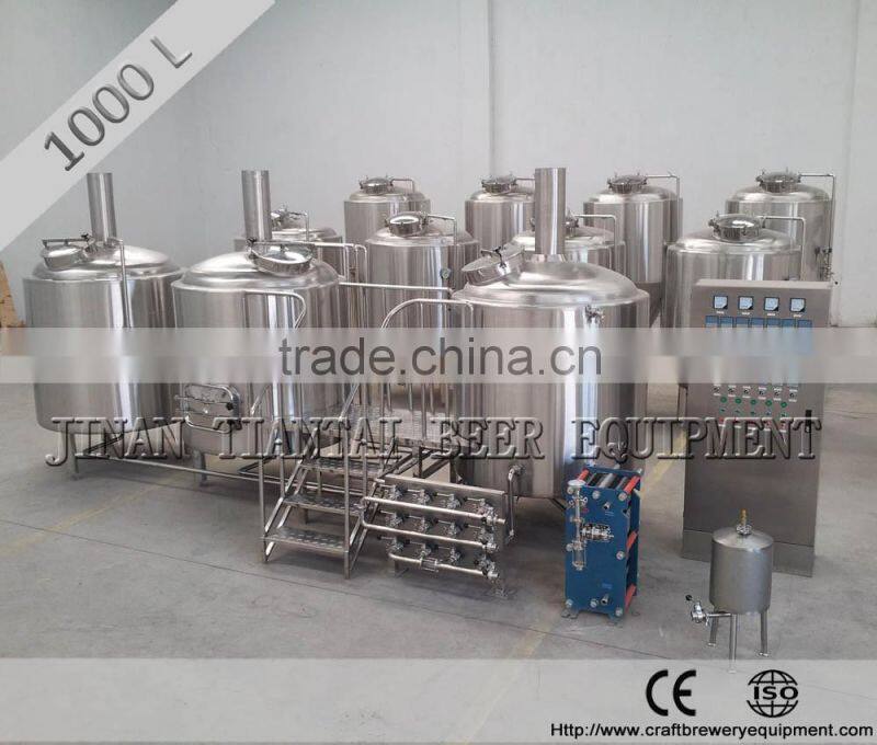 Insulated double wall 1000L brewery fermentation tank