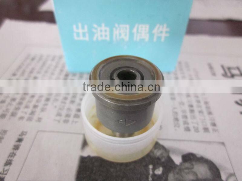 F833 Delivery Valve for Fuel Injection Pump 612601080145