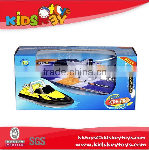 2015 New Electric Toy battery operated boat for sale