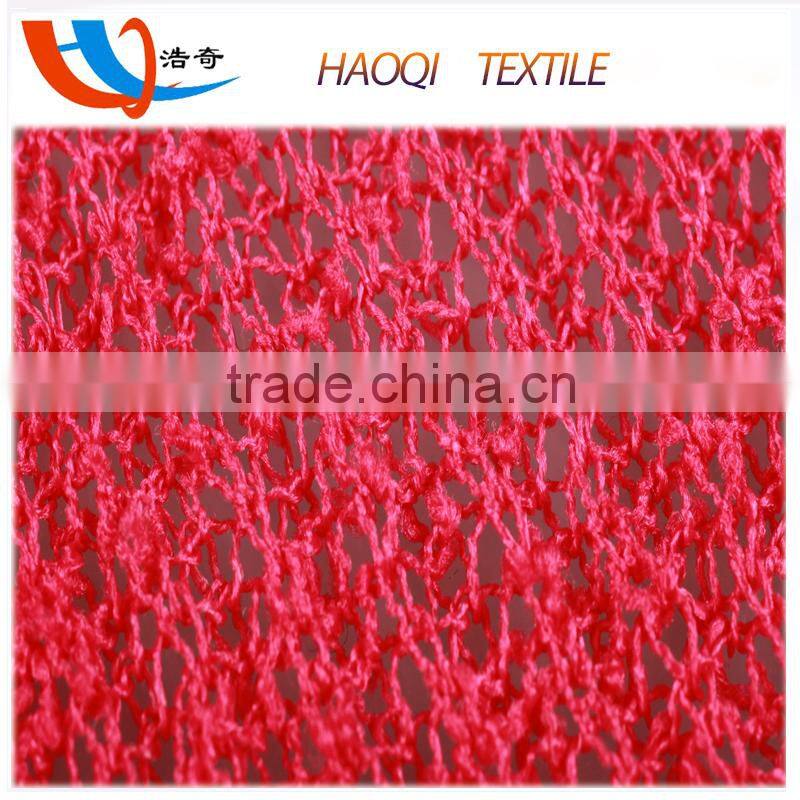 polyester nylon blend yarn dyed fabric cardigan