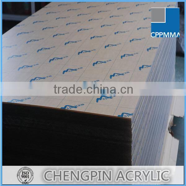 hot sale pmma light brown plexiglass sheet