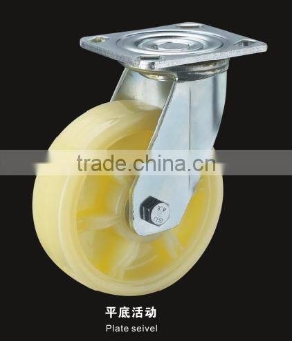 caster for self balance scooter