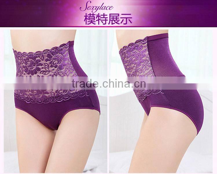2015 Slim body shaper suit for women