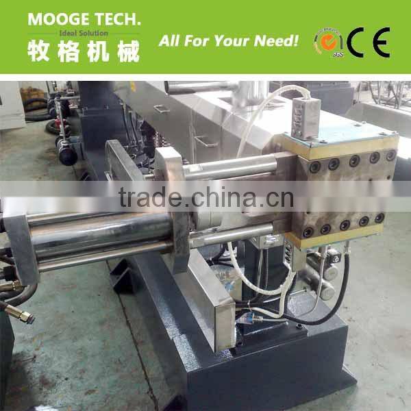 Automatic pet pelletizing making machine
