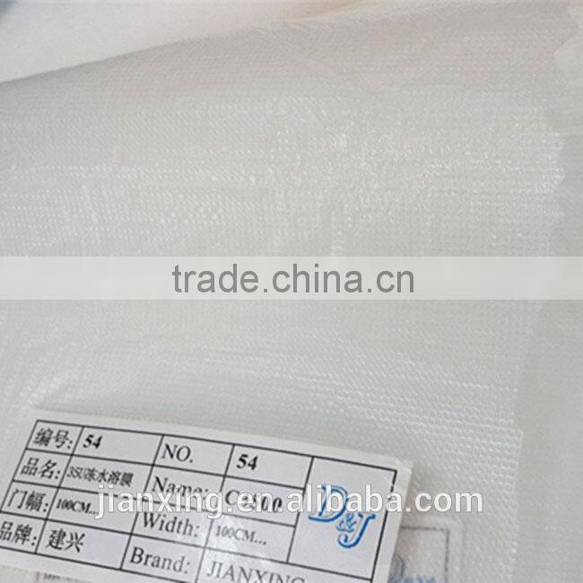 Hot and cold water soluble adhesive interlining for garment embroidery