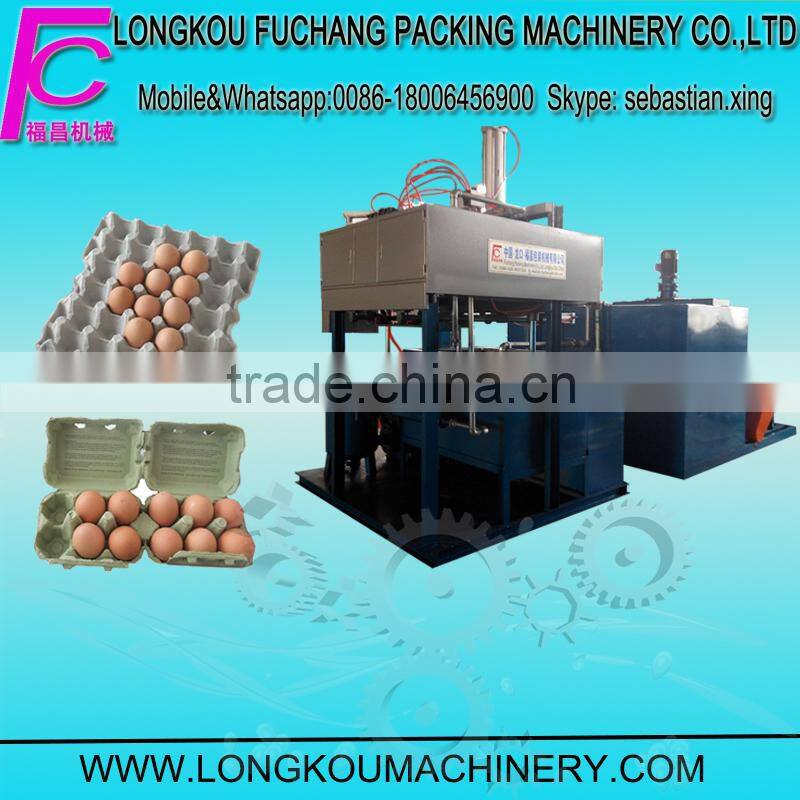 Paper Pulp Moulding egg tray production line