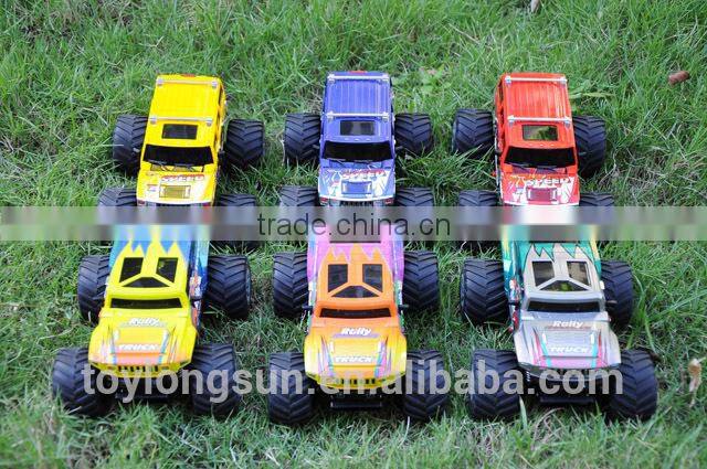 4CH battery operated hummer car for kids