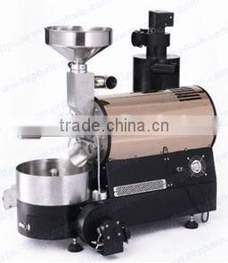 Coffee Roaster