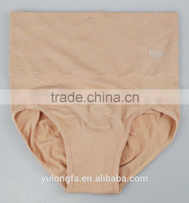 the latest seamless sexy high waist control briefs