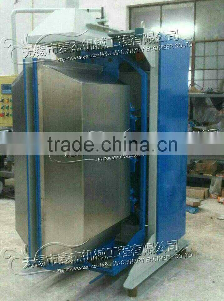 50kg valve bag fine powder lime stone powder bagging machine