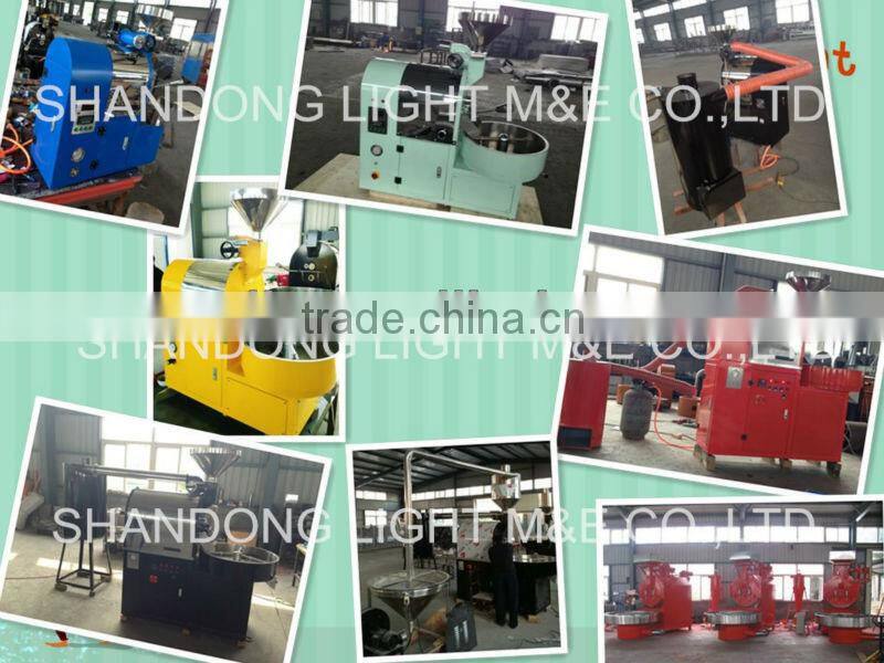 Industrial Gas/Electric Coffee Roasting Equipment for Sale