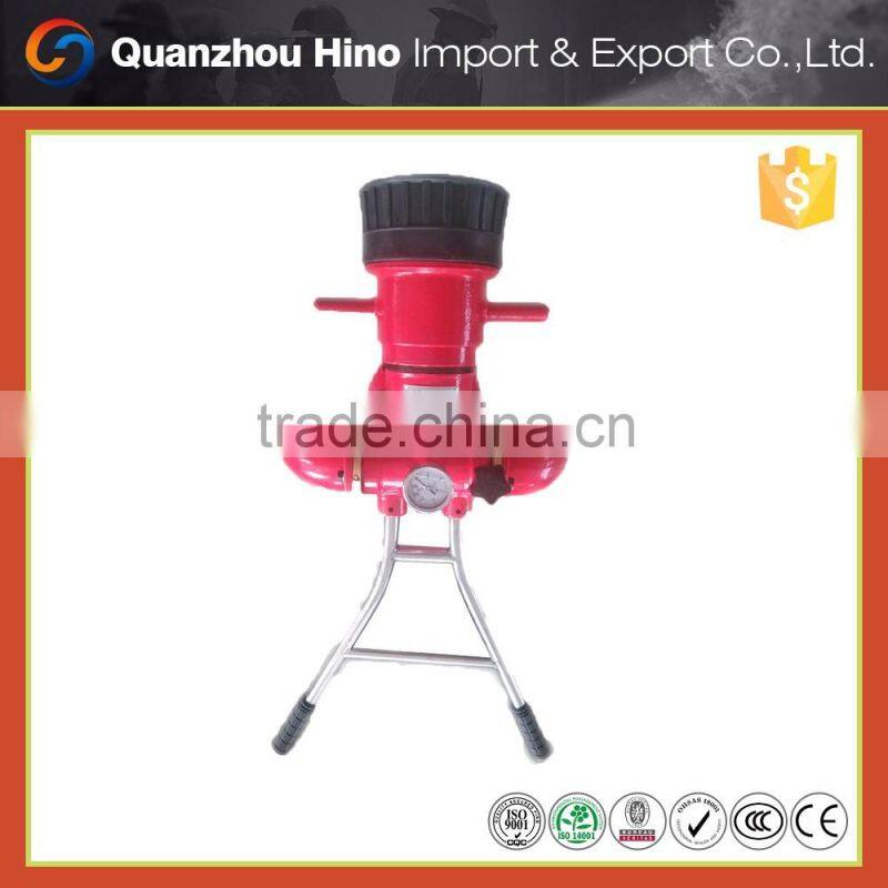 PS30 fire fighting monitor foam monitor