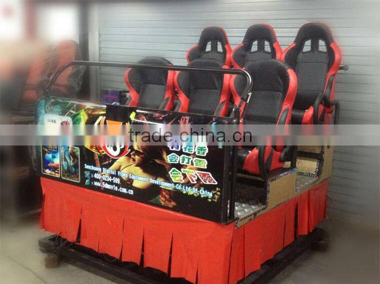 4d motion seat 6 seats with safety belts