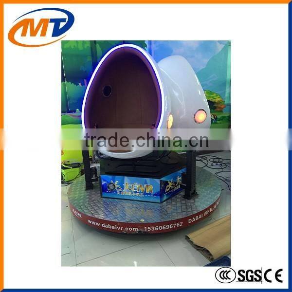 2016 new arrival 9d egg vr cinema equipment cinema/9d profitable business 5d 7d 9d with 9d glasses with high quality