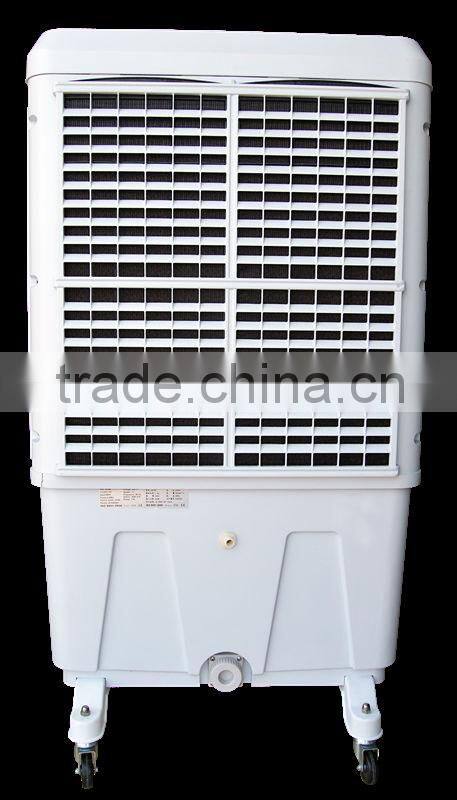 swamp cooler (with three sides cooling pad, airflow 8000cmh )