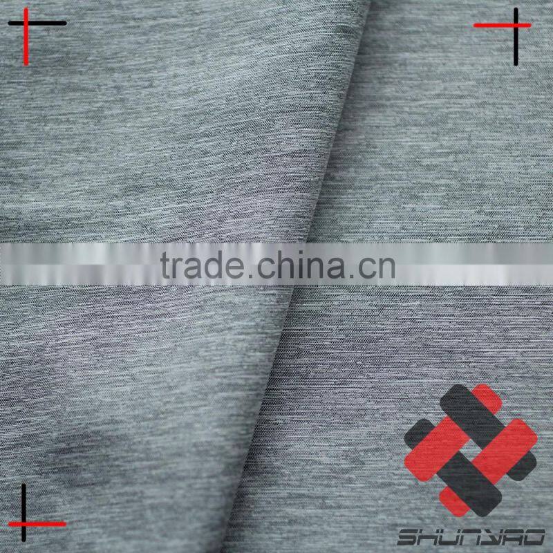 light grey horizontal cationic mini matt