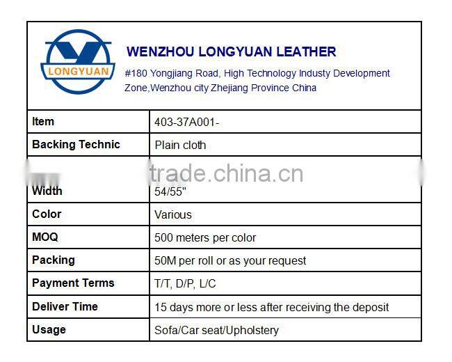 Embossed with Flocking sofa pu leather and for chair/decoration/wallpaper leather furniture