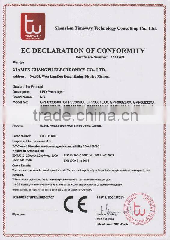 Design Solutions International Lighting