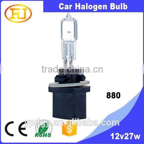 6000K Diamond Blue H1 12V 55W Head Light Car Halogen Bulb
