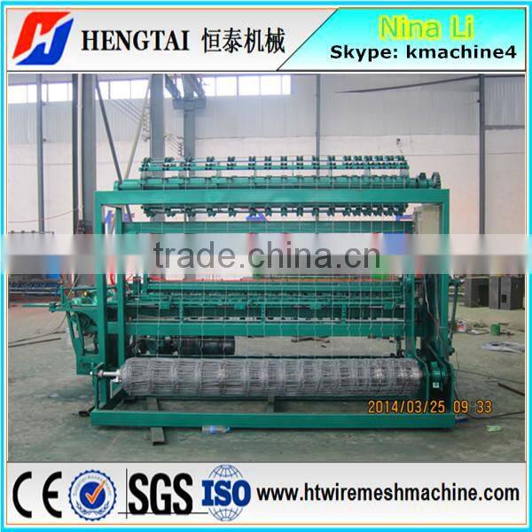 Easy to Operate! Full Automatic Grassland Fence Wire Mesh Weaving Machine