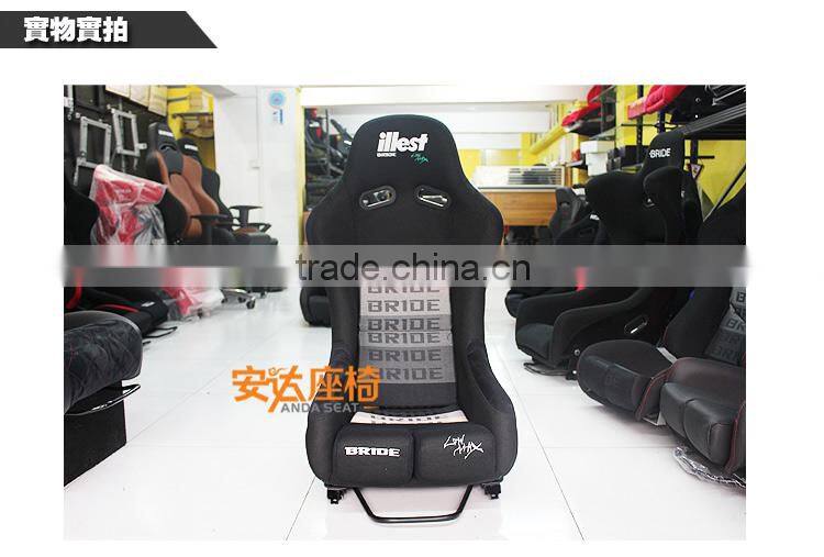 BRIDE racing seats sport seat bucket seats MR