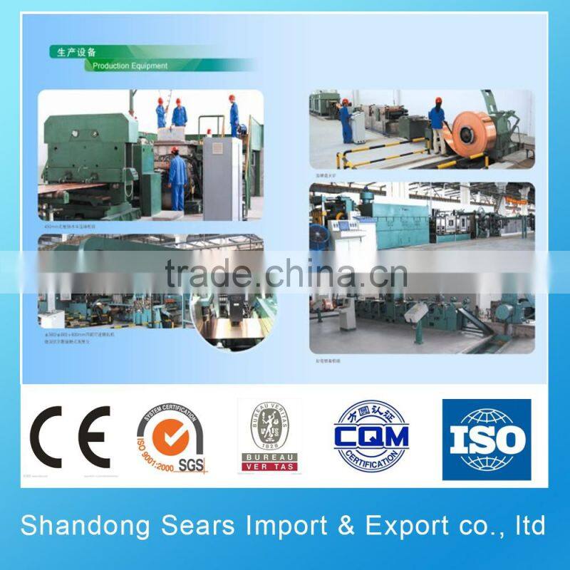 Factory price brass strip line C2600 C26800 C3771 C3712