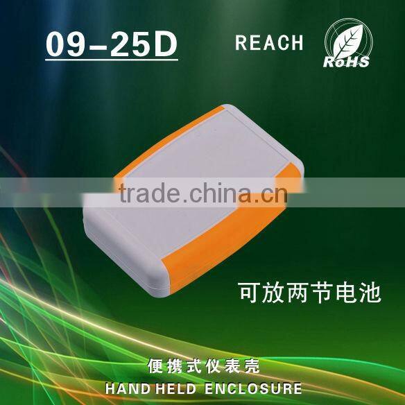 ABS Hand-held Plastic Case