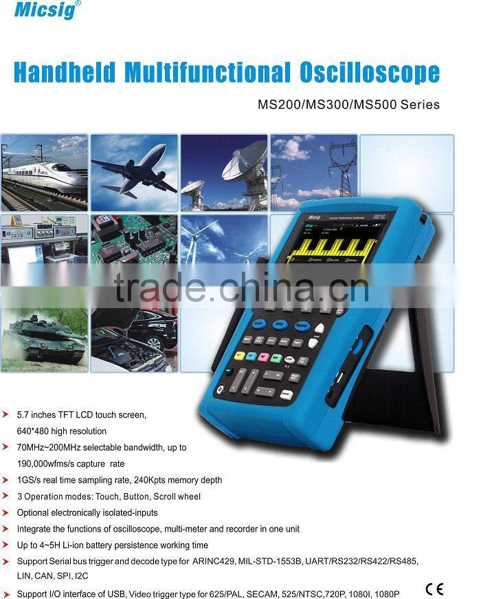 Micsig MS320IThandheld digital storage oscilloscope portable for automotive