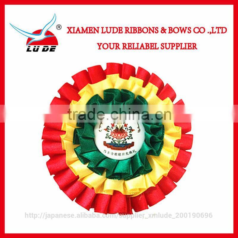 rosette ribbon for sports meeting