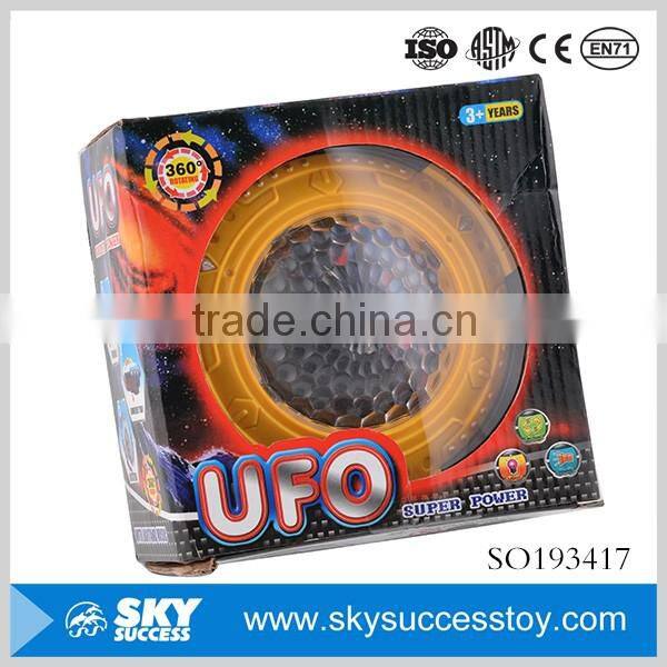 UFO electric light music universal rotary lift gyroscope toy