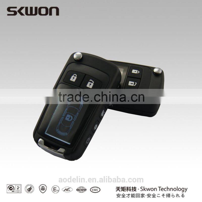 smart visual key keyless entry best selling