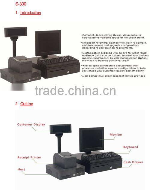 NT-S300 Seperated POS System with thermal printer and Water-proof Programmable KB-101 for Medicine/Medications/Medical