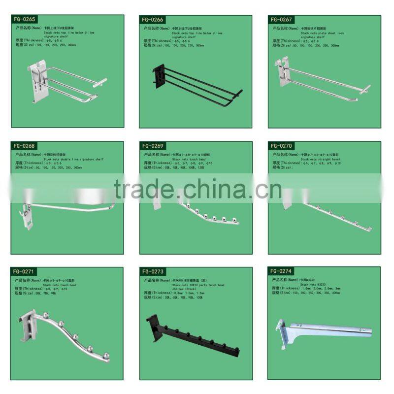 Wholesale all kind of metal peg board accessories