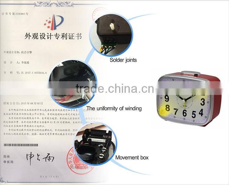 BM12201 table bell alarm clock