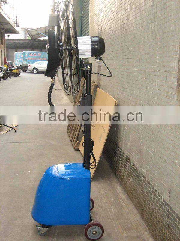 FS6 Misting Fan(26",30")