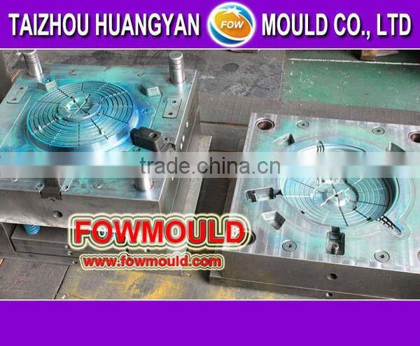 Automotive Fan Mould manufacturer