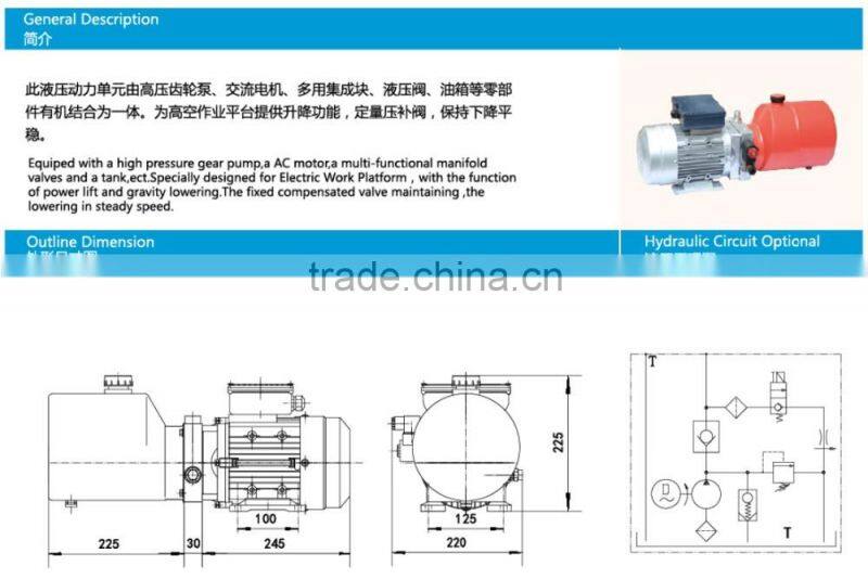 12v dc 24v dc 110v dc hydraulic power unit