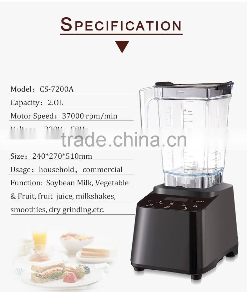 2100w fruit ice food Home appliance PC Container Material best home appliance meat grinder household electric blender
