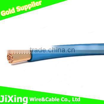 450/750V Copper pvc cable flexible conductor price