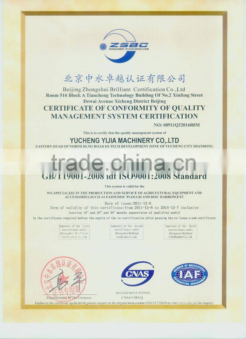 30MnB Boron Steel material disc blade HRC48-52