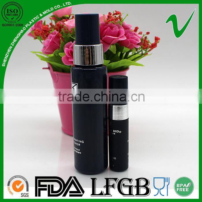 20ml smart wholesale HDPE plastic refillable perfume sprayer bottle
