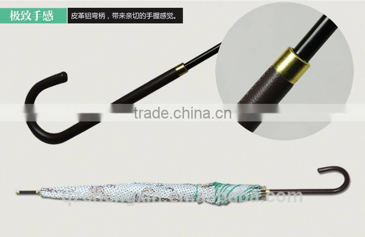 2014 new inventions special shape advertising gift umbrella