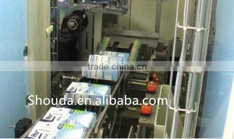 Factory direct Automatic automatic carton box packing machine