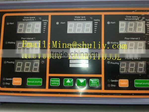 75kg per day black bean sprouts making machine