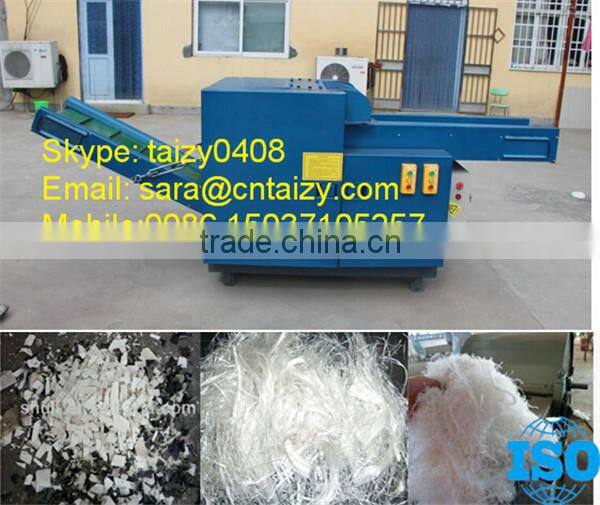 sponge fibre cutting machine/sponge fiber cutter machine/new condition glass fibre cutting machine