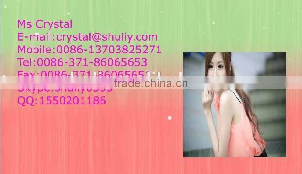 Hot sale anti mosquito chemical