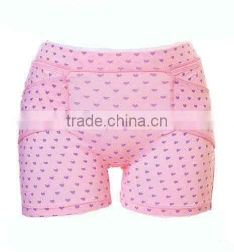 Good Night Beauty Compression Sportswear Pants Women's Slimming Pants Shaping and Correcting Pelvis and Posture