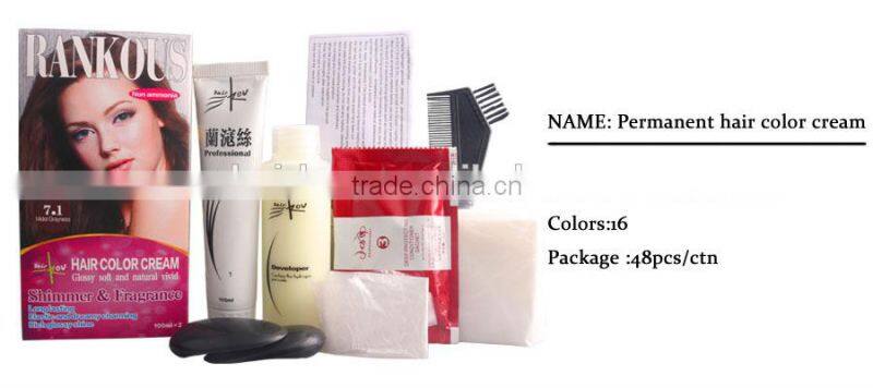 Chinese double hair dye ammonia hair dye high quality