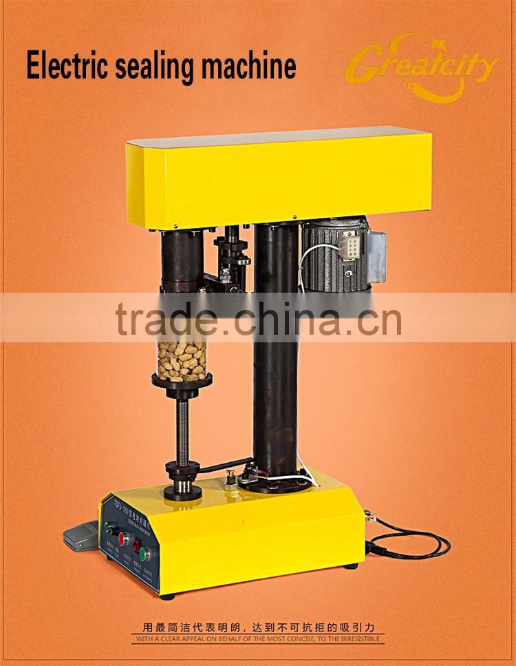 Automatic food can vacuum sealing packaging machine